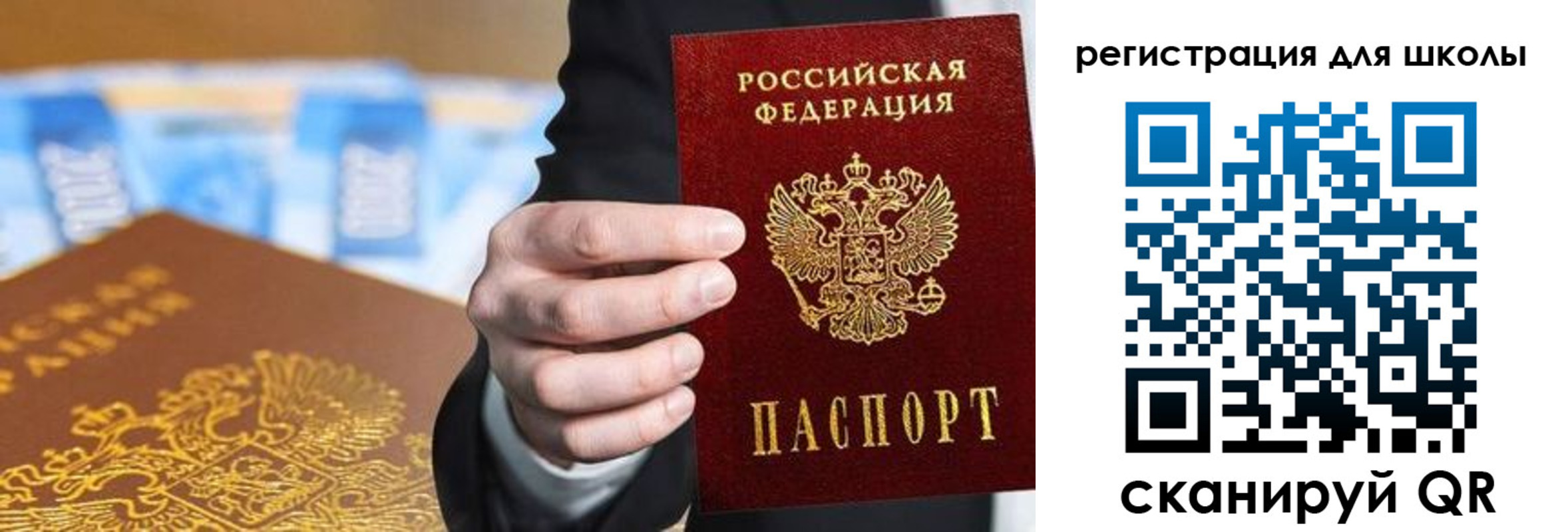 пропишу в квартире в Дивногорске